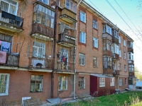 Perm, Odoevsky st, house 34. Apartment house