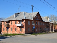 Perm, Odoevsky st, house 39. Apartment house