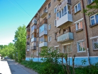 Perm, st Odoevsky, house 16. Apartment house