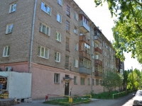 Perm, Odoevsky st, house 24. Apartment house