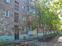 Perm, Odoevsky st, house 25. Apartment house