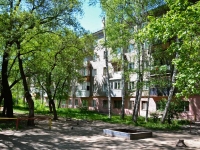 Perm, Odoevsky st, house 26. Apartment house