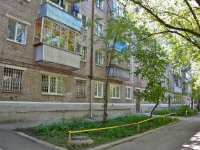 Perm, Odoevsky st, house 26. Apartment house