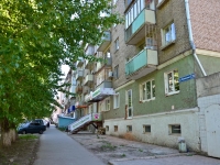 Perm, Odoevsky st, house 28. Apartment house