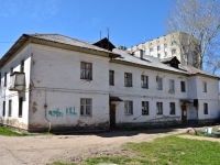 Perm, Oboronnaya st, house 29. Apartment house