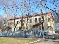 Perm, st Neftyanikov, house 13. housing service