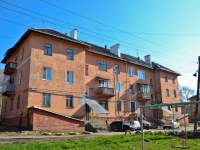 Perm, st Neftyanikov, house 16. Apartment house
