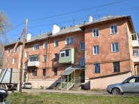 Perm, Neftyanikov st, house 26. Apartment house
