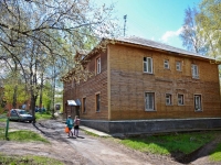 Perm, Neftyanikov st, house 21А. Apartment house