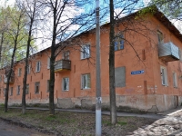 Perm, Neftyanikov st, house 25. Apartment house
