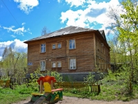 Perm, Neftyanikov st, house 31А. Apartment house