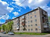 Perm, st Neftyanikov, house 60. Apartment house