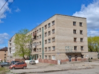 Пермь, улица Нефтяников, дом 62А. общежитие УК Жилкомцентр