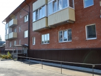 Perm, Podvodnikov st, house 87. Apartment house