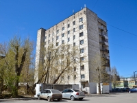 Perm, st Podvodnikov, house 13. hostel
