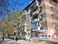 Perm, st Ignatovykh, house 7. Apartment house