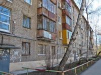Perm, st Ignatovykh, house 5. Apartment house