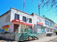 Perm, Ignatovykh st, house 13. store