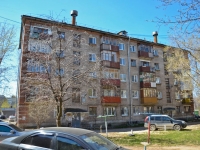 Perm, Ignatovykh st, house 19. Apartment house