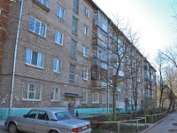 Perm, st Ignatovykh, house 21. Apartment house