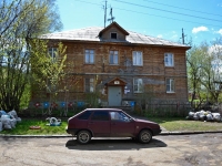 Perm, Belyayev st, house 32. Apartment house