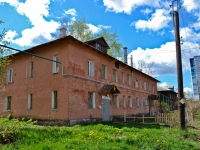 Perm, Belyayev st, house 36. Apartment house