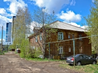 Perm, Belyayev st, house 36А. Apartment house