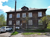 Perm, Belyayev st, house 40А. Apartment house