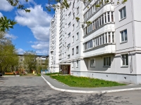 Perm, Belyayev st, house 44. Apartment house