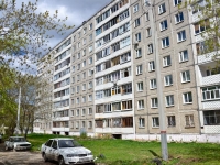 Perm, Belyayev st, house 48. Apartment house