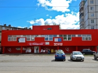 Perm, Belyayev st, house 49А. Apartment house