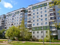 彼尔姆市, Belyayev st, 房屋 49А. 公寓楼