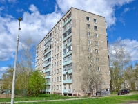 Perm, Belyayev st, house 52. Apartment house
