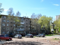Perm, Belyayev st, house 41. Apartment house