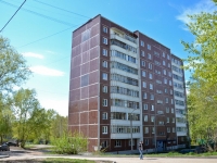 Perm, Belyayev st, house 43. Apartment house