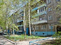 Perm, Belyayev st, house 49. Apartment house
