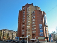 Perm, Kachalov , house 10. Apartment house