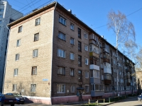 Perm, Kachalov , house 15. Apartment house