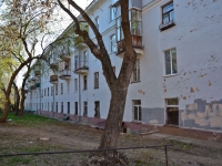 Perm, Kachalov , house 32. Apartment house