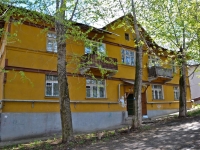 Perm, Kachalov , house 36. Apartment house
