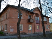 Perm, Kachalov , house 42. Apartment house
