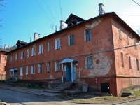 Пермь, улица Качалова, дом 43. многоквартирный дом