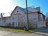 Perm, Kachalov , house 38. Apartment house