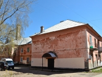 Perm, Konnoarmeyskaya st, house 31. Apartment house