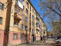 Пермь, улица Комбайнеров, дом 34. многоквартирный дом