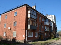Perm, Kombaynerev st, house 42. Apartment house
