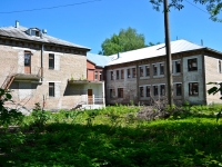 Perm, Kombaynerev st, house 28А. prophylactic center