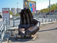 Perm, st Podgornaya. sculpture