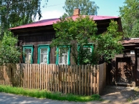 Пермь, улица Подгорная, дом 36. индивидуальный дом