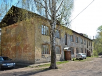 Perm, st Cherepanovykh, house 11. Apartment house